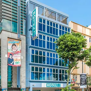 ** 酒店 81酒店-武吉士 新加坡